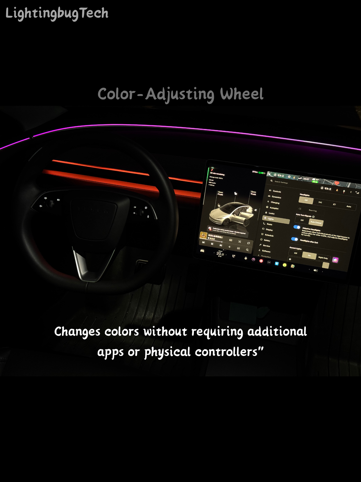 Upgraded Tesla Ambient Light Kit for Model 3 & Y (2020–2025) – Smart OBD Car-Machine Linkage, No App Needed, Blind Spot