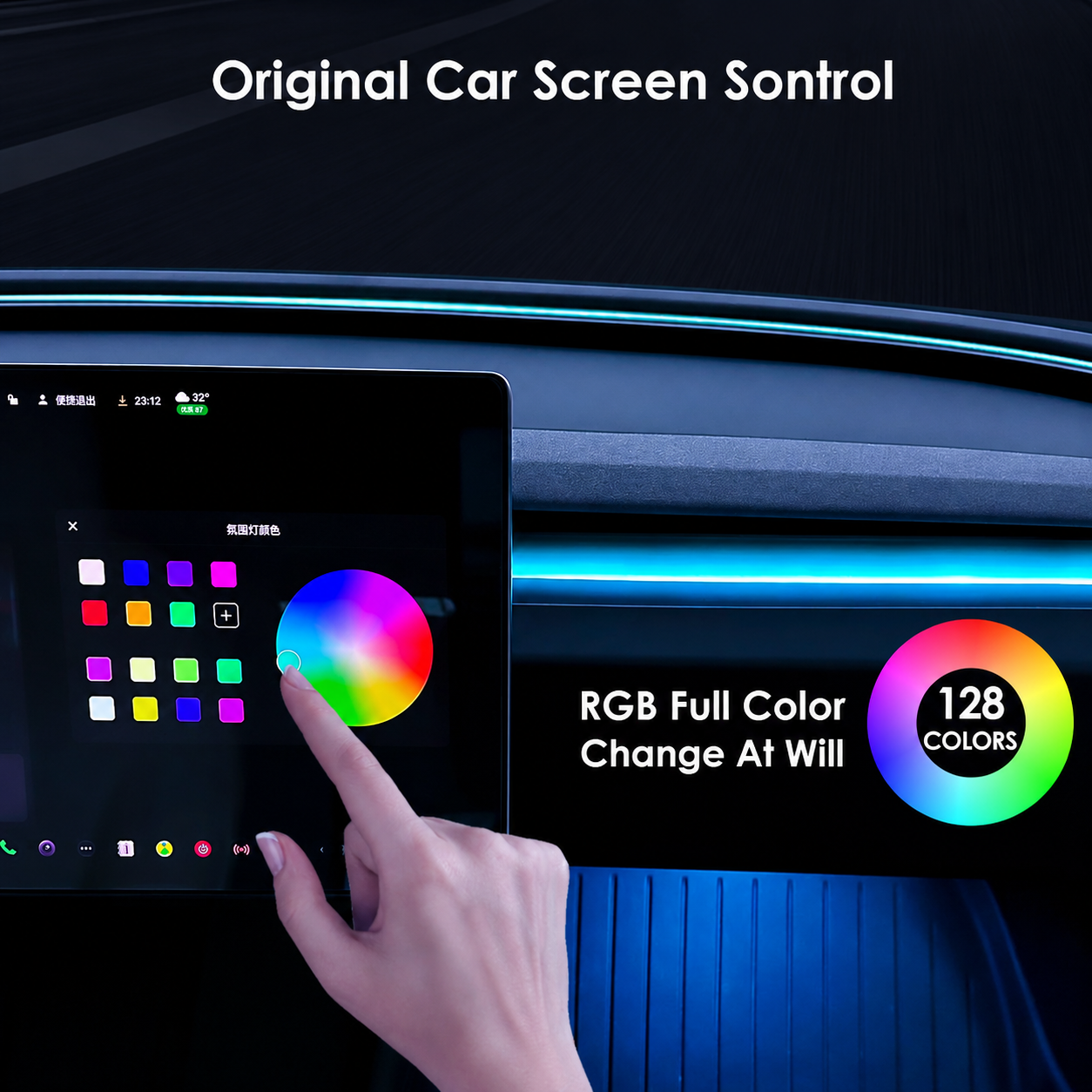 Tesla Highland & Juniper Ambient Lighting Kit with RGB Full Color Control and 128 Color Options