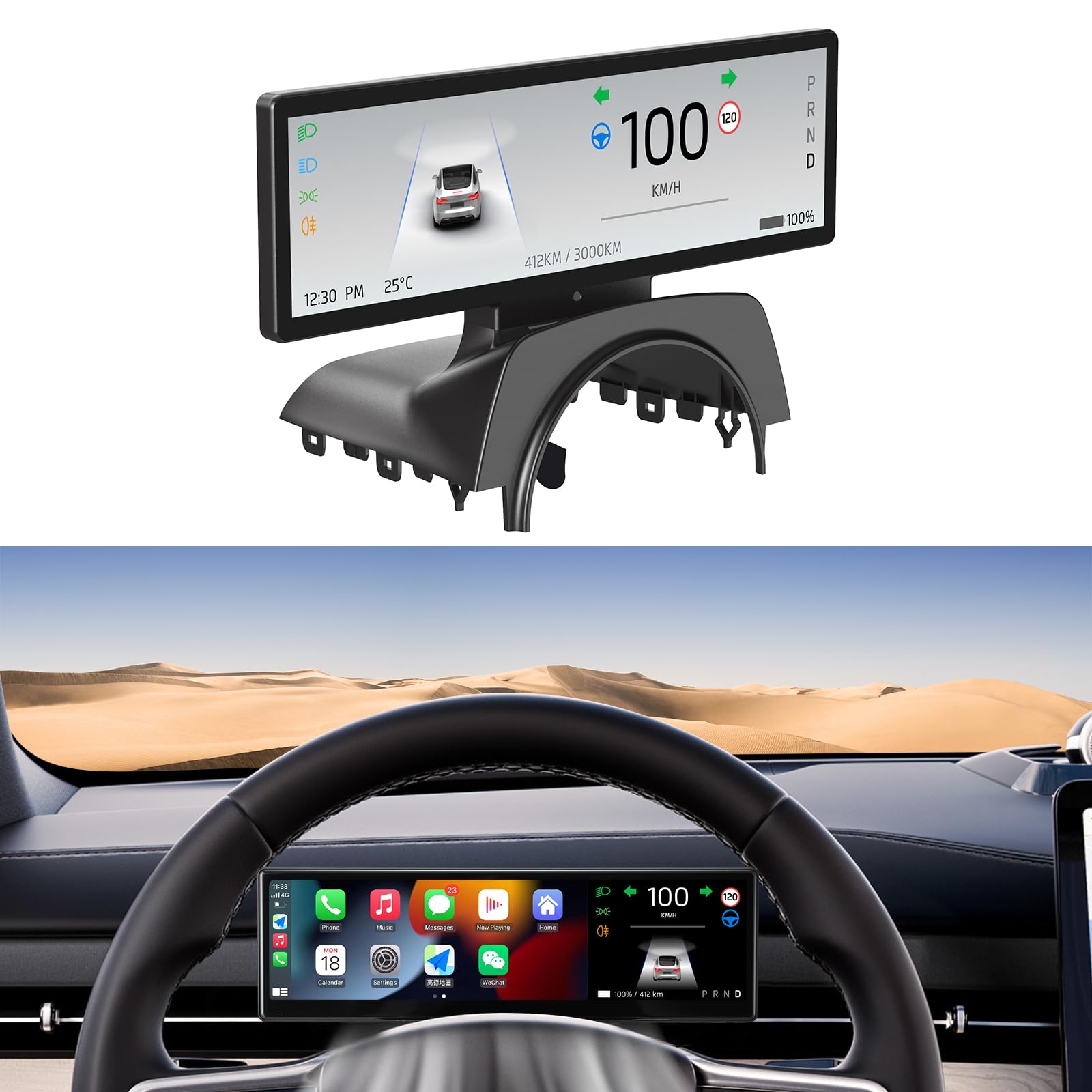 LightingBugTech widescreen HUD display showing navigation and app