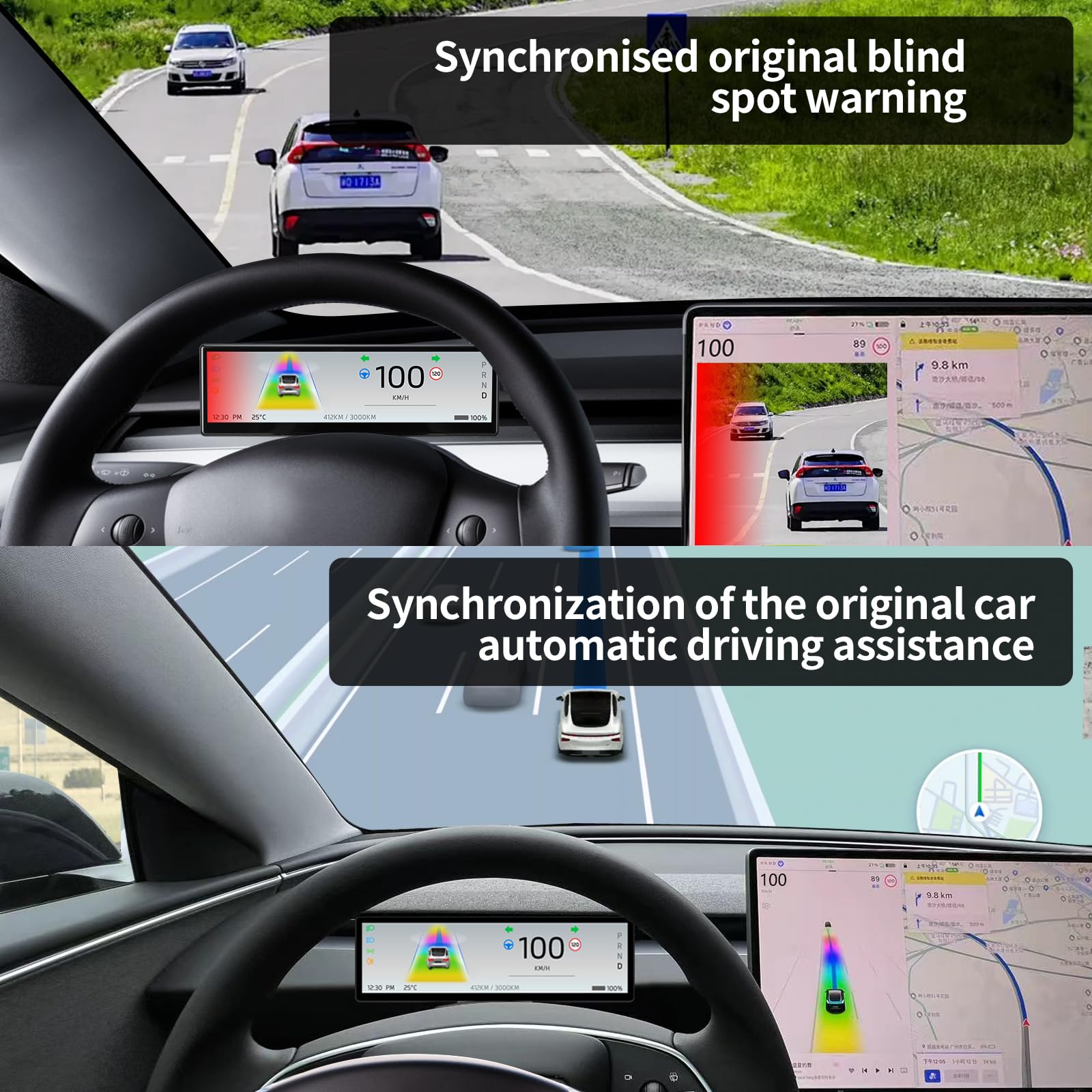Tesla Model Y Model 3 Apple CarPlay display showing synchronized blind spot 