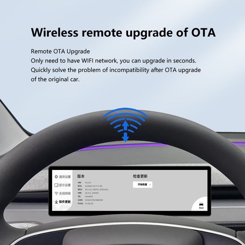 LightingBugTech dash display for Tesla Model Y Model 3 Apple CarPlay display